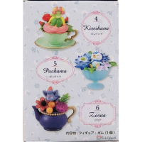 Officiële Pokemon figures re-ment floral cup collection 2